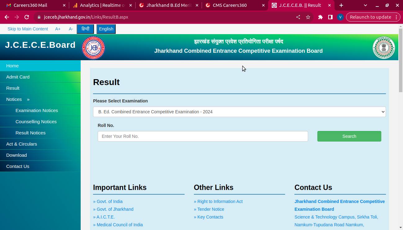 Jharkhand BEd Merit List 2024: Seat Allocation Result (OUT), Seat ...